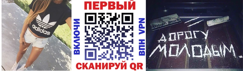 Amphetamine Розовый  даркнет сайт  Бородино 