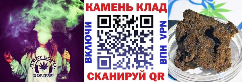 ГАШИШ hashish  цены наркотик  Бородино 