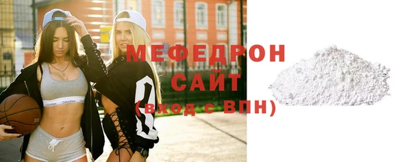каннабис Бугульма