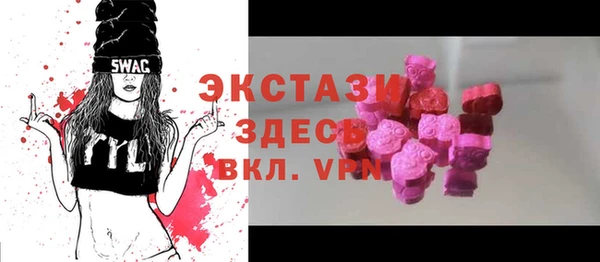 каннабис Бугульма