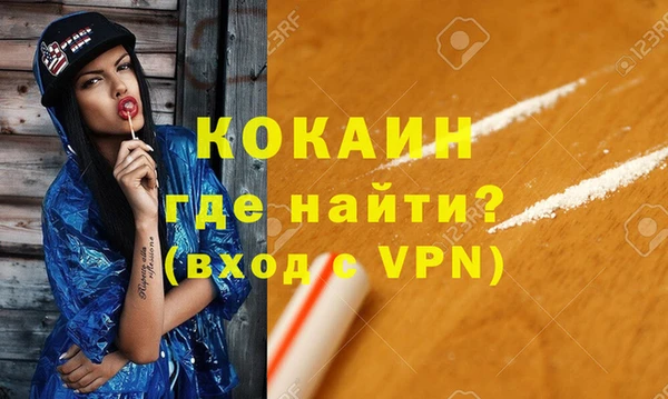каннабис Бугульма