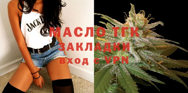 ALPHA PVP Бородино