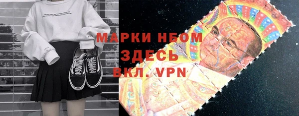 метадон Карталы