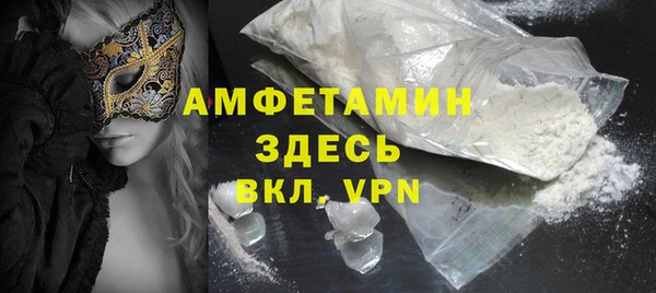каннабис Бронницы