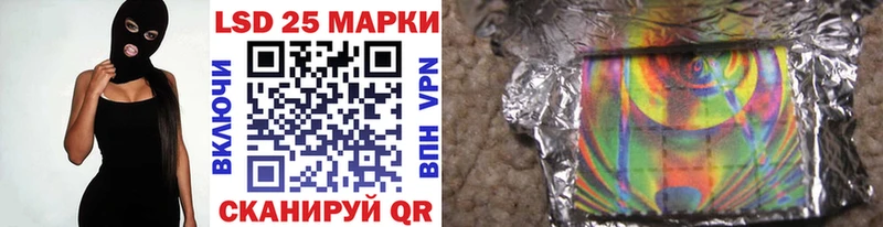Марки NBOMe 1,8мг  где продают наркотики  Бородино 